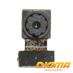 Камера для Digma Vox Flash 4G (VS5002PG) фронтальная (оригинал)