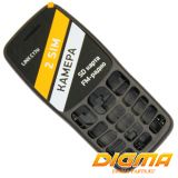 Корпус для Digma Linx C170 (LT1059PM) <серый> (оригинал) ― Интернет-магазин digma-parts.ru